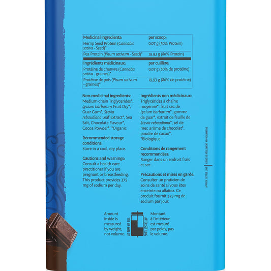 Sunwarrior polvo abierto textura fina ideal para mezclar en batidos