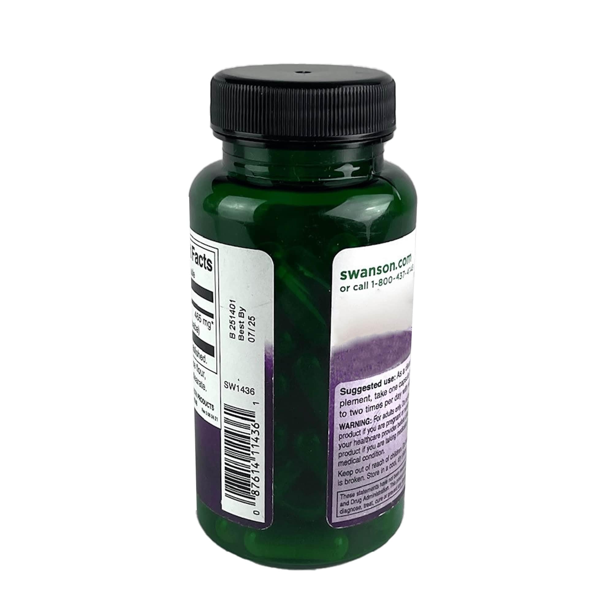 Catuaba Swanson en planta, origen tradicional de Sudamérica.