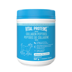 Vital Proteins frasco frontal mostrando etiqueta y tamaño, práctico para uso diario