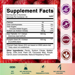 Etiqueta de Vitamatic con lista de ingredientes y beneficios claros