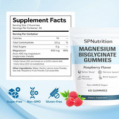 Etiqueta de ingredientes de WXDOAU destacando bisglicinato de magnesio