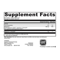 XYMOGEN OptiMag Neuro mixed-berry powder ready to mix.