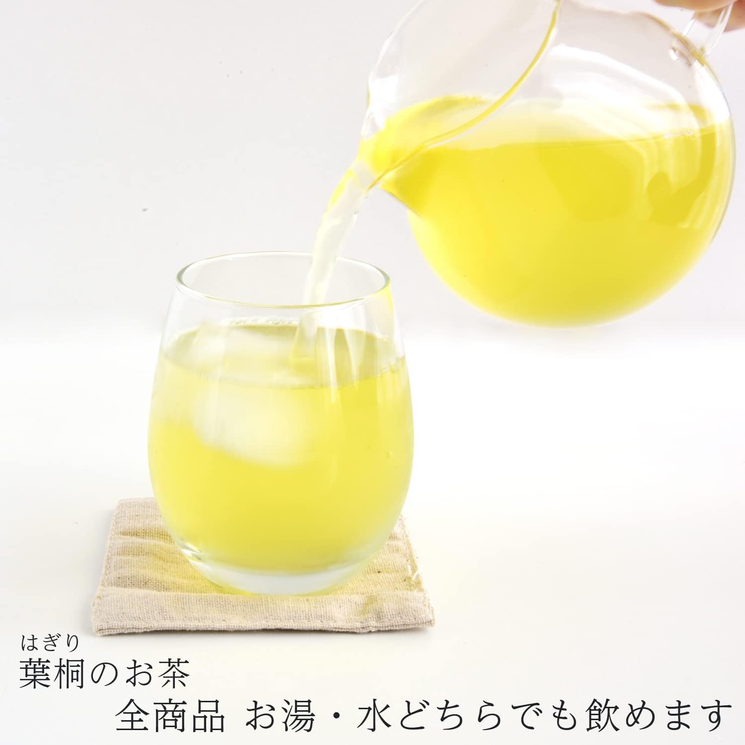 葉桐 estilo de vida en cocina con taza y tetera listo para servir invitados