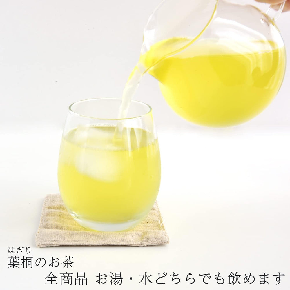葉桐 estilo de vida en cocina con taza y tetera listo para servir invitados
