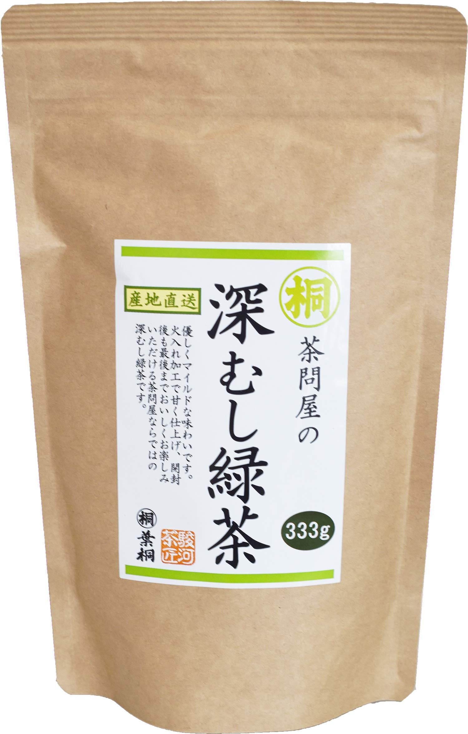 葉桐 paquete frontal mostrando 333 g y precio especial, ideal para consumo diario