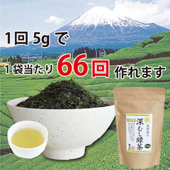 葉桐 taza de té infusionado verde intenso que resalta sabor umami